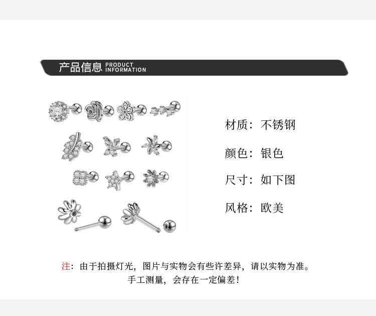 详情页_02.jpg