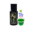 Viento del Oeste 2025 nuevos productos nido ba carpa cruciana carpa carpa herbívora carpa herbívora 50 ml embalse carpa cruciana carpa herbívora medicina
