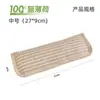Almofada de Erva-do-Gato Transfronteiriça, Auto Prazer e Alívio do Tédio, Arranhador Mágico de Gato com Garras, Suprimentos para Animais de Estimação, Brinquedo de Gelo para Gatos para Moer os Dentes e Resistente a Mordidas
