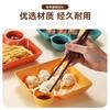 Plato para Dumplings al por Mayor con Recipiente para Vinagre Plato de Plástico Creativo para el Hogar Plato para Pollo Frito Plato para Cena Plato para Comer Dumplings