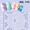 Pegatinas de Uñas de Mariposa de Color Explosiones de Comercio Exterior de AliExpress Amazon Pegatinas de Uñas de Mariposa Pegatinas de Uñas de Mariposa Pegatinas de Uñas Metálicas de Mariposa