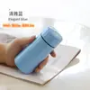 Tendência 2026 Exquisita Simples Mini Copo a Vácuo Camada Dupla Aço Inoxidável Copo Térmico Portátil Alto Valor Copo de Água para Homens e Mulheres