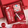 Cajas de Regalo de Belleza para el Festival de Primavera del Año del Caballo, Cajas de Regalo de Año Nuevo, Regalos de Celebración para Clientes de Joyerías, Regalos Pequeños para Aperturas al por Mayor