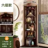 Gabinete de Esquina, Estante de Exhibición Minimalista Moderno, Estante de Esquina de Almacenamiento Multicapa de Pie, Gabinete de Almacenamiento, Estante para Té