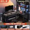 Escritorio de esquina para computadora genuino, escritorio doble multifuncional, mesa de esquina, escritorio para juegos, escritorio para estudio y oficina