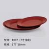 Venta al por mayor del fabricante Serie Roja y Negra de Vajilla y Platos de Melamina de Alta Calidad, Dos Tonos, Imitación Porcelana, Tazones para Sopa Engrosados y Resistentes a Caídas, Estilo Japonés Comercial