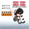 Soporte para teléfono de ciclismo para motocicletas, bicicletas, vehículos eléctricos y bicicletas de reparto, a prueba de golpes, impermeable, parasol, soporte de navegación