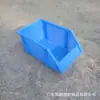 Caja de componentes combinada de piezas plásticas inclinadas Caja ferretería materiales eléctricos cajas de rotación fabricantes venta al por mayor