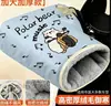 Cubiertas de Manillar para Patinete Eléctrico con Estampado de Dibujos Animados Guantes Calientes de Terciopelo Ártico Engrosado para Invierno Protección Impermeable y a Prueba de Viento para Montar en Motocicleta