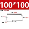 Acero Inoxidable 304 Abrazadera Rectangular Cable de Puente Conducto para Ingeniería Fotovoltaica Abrazadera para Tubo Hebilla de Fijación para Tubo Cuadrado