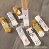 Fundas gruesas de doble capa para patas de silla, protectores para patas de mesa y silla, protectores silenciosos y resistentes al desgaste para patas de mesa y silla, fundas para patas de taburete
