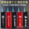 Encendedor de silicona de metal a prueba de viento con impresión personalizada de logotipo de empresa, impresión de código bidimensional, polea electrónica, llama abierta