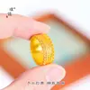 Mismo Estilo que el Anillo Trenzado de Filigrana Oro Arena para Mujeres de la Tienda de Oro Puzuo, Anillo de Dedo Índice de Moda Estilo Chino Lujo Ligero
