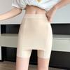 H384 Estilo Bienestar Pantalones de Seguridad de Doble Capa de Seda de Hielo para Mujer Verano Finos Cubriendo Área Triangular Anti-Exposición Falda Shorts