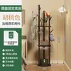 Perchero giratorio de madera maciza, perchero de pie, estante de almacenamiento de lujo ligero para dormitorio, hogar, sala de estar