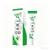 Creme Antibacteriano Rei do Fungo Herbal Diretamente do Fabricante, Creme Antibacteriano para Pele com Coceira Anti-Itch de Ervas, Dropshipping de Peça Única Douyin