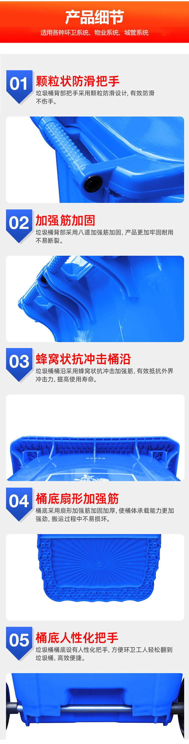 详情 (6).jpg