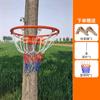 Aros de Basquete Espessos para Venda por Atacado para Uso Interno e Externo, Montados na Parede para Adultos e Crianças, Adequados para Esportes, Competição e Treinamento, Aros de Basquete Móveis