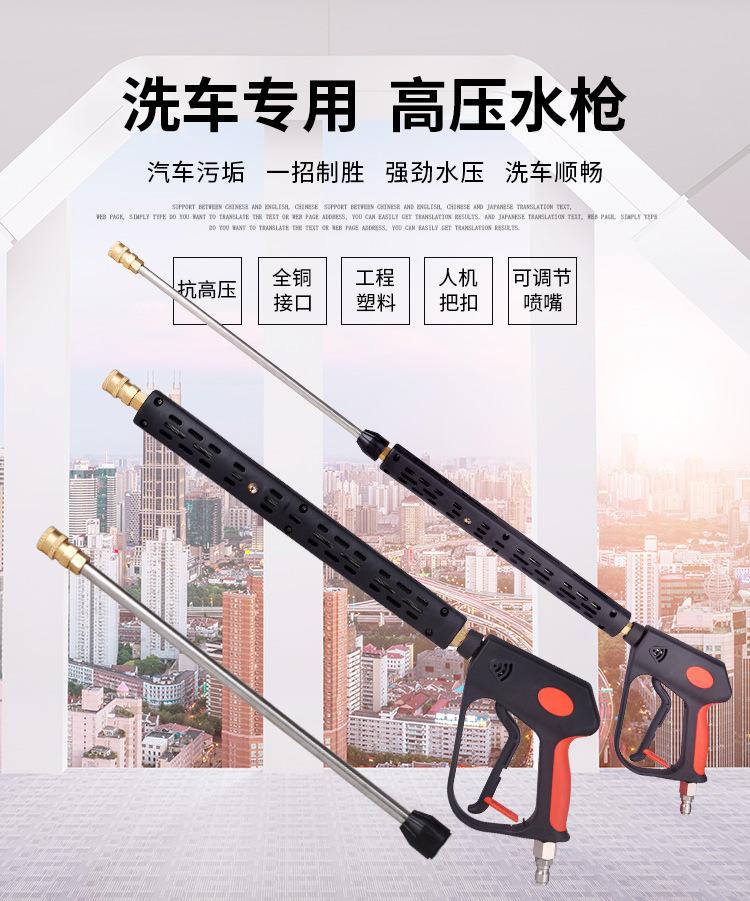 新红皮长枪_01.jpg