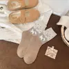Meias Espessas Atacado Outono e Inverno para Mulheres, Meias de Lã Cartoon Fair Isle Cachorrinho, Meias Largas Quentes de Cano Médio Estilo Japonês para Mulheres