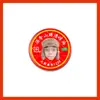Mercancía de abanico de Tang Lingshan: Aceite Refrescante, Aceite para Alivio del Dolor, Productos Anti-Picazón y Mercancía de Celebridades para Puestos