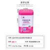 Medicina Tradicional China en Polvo Lata de Hierro Sellada Zhishentang Polvo de Esporas de Ganoderma Medicina Herbal China Todas las Categorías Caja de Hierro con Forma Especial Empaque Personalización