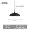 Lámpara de araña moderna minimalista para restaurante de celebridad de internet, lámpara de araña creativa escandinava, pantalla de lámpara de arte personalizada comercial, tienda de hot pot, catering, luz cálida