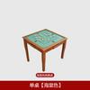 Mesa de mahjong de madera maciza frotada a mano, mesa de comedor para el hogar, moderna minimalista, mesa de ajedrez para residencia de ancianos, mesa de ajedrez cuadrada, mesa y silla de ajedrez