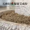 Palillos de Moxa Qichun de 4 cm de Hubei Qichun, Moxa Puro Añejado Tres Años para Moxibustión, Palillos de Moxa para Centros de Bienestar en Casa, Palillos de Moxa de Lana de Moxa