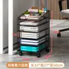 Estante de Almacenamiento para Impresora Soporte de Piso para Documentos Gabinete Madera Maciza Estante Móvil para Almacenamiento de Archivos Gabinete de Almacenamiento Debajo del Escritorio