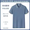 Camisa Polo Ropa de Trabajo Manga Corta Camisa Cultural Uniforme de Grupo Corporativo Camiseta Rojo Ladrillo Azul Agua de Nube Blanco Lunar