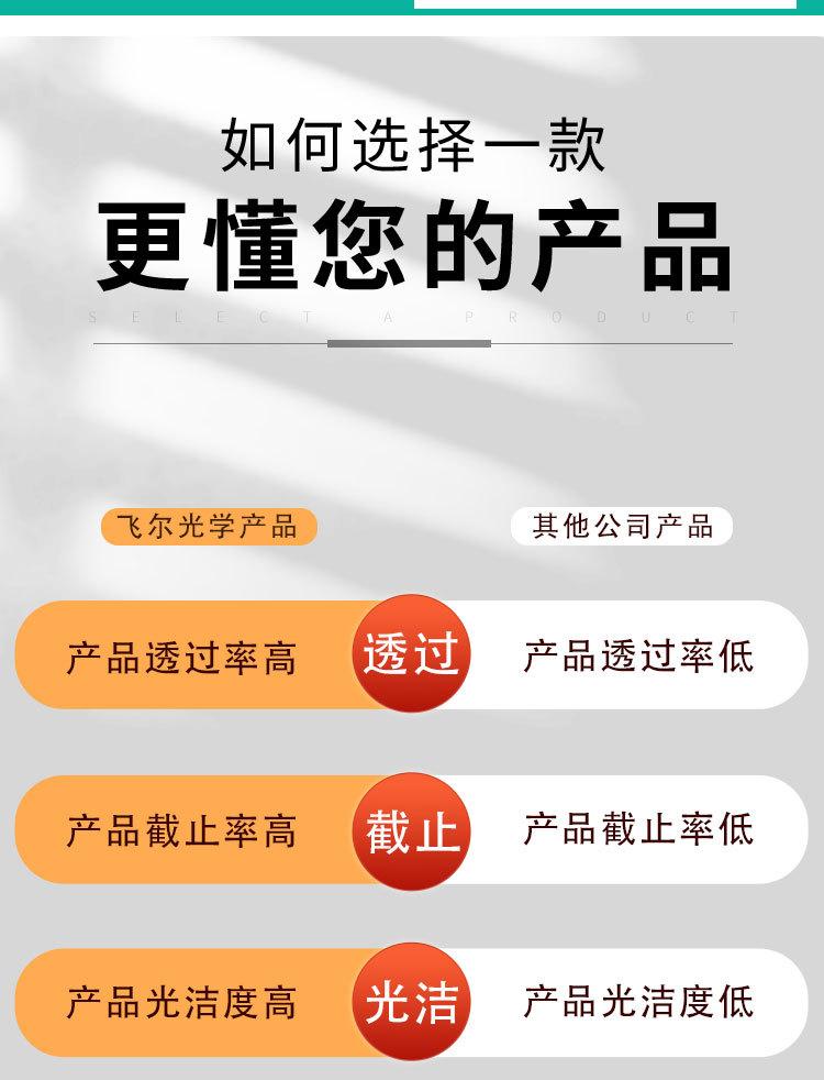 ZWB证书版_06.jpg