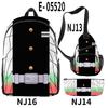 3D Transfronterizo Amazon Animación Gracias Guapo Mochila Escolar Mochila Bolso Cruzado Estuche para Lápices Juego de Tres Piezas Estampado