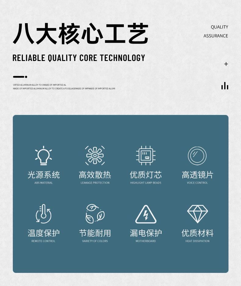 平板灯_02.jpg