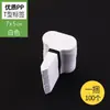 Etiquetas de Jardinería de Plástico PVC Etiquetas en Forma de T para Flores Señales para Flores Etiquetas para Plantas Verdes Suculentas Etiquetas para Orquídeas