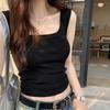Colete Fresco de Verão Redutor de Idade com Decote U e Alça Larga nos Ombros Roupa Feminina Top Interno Esportivo de Aba Larga Slim Fit Sem Mangas