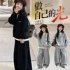 Conjunto casual de dos piezas para niña, sudadera con capucha de otoño, pantalones deportivos de pierna ancha ajustados para primavera y otoño