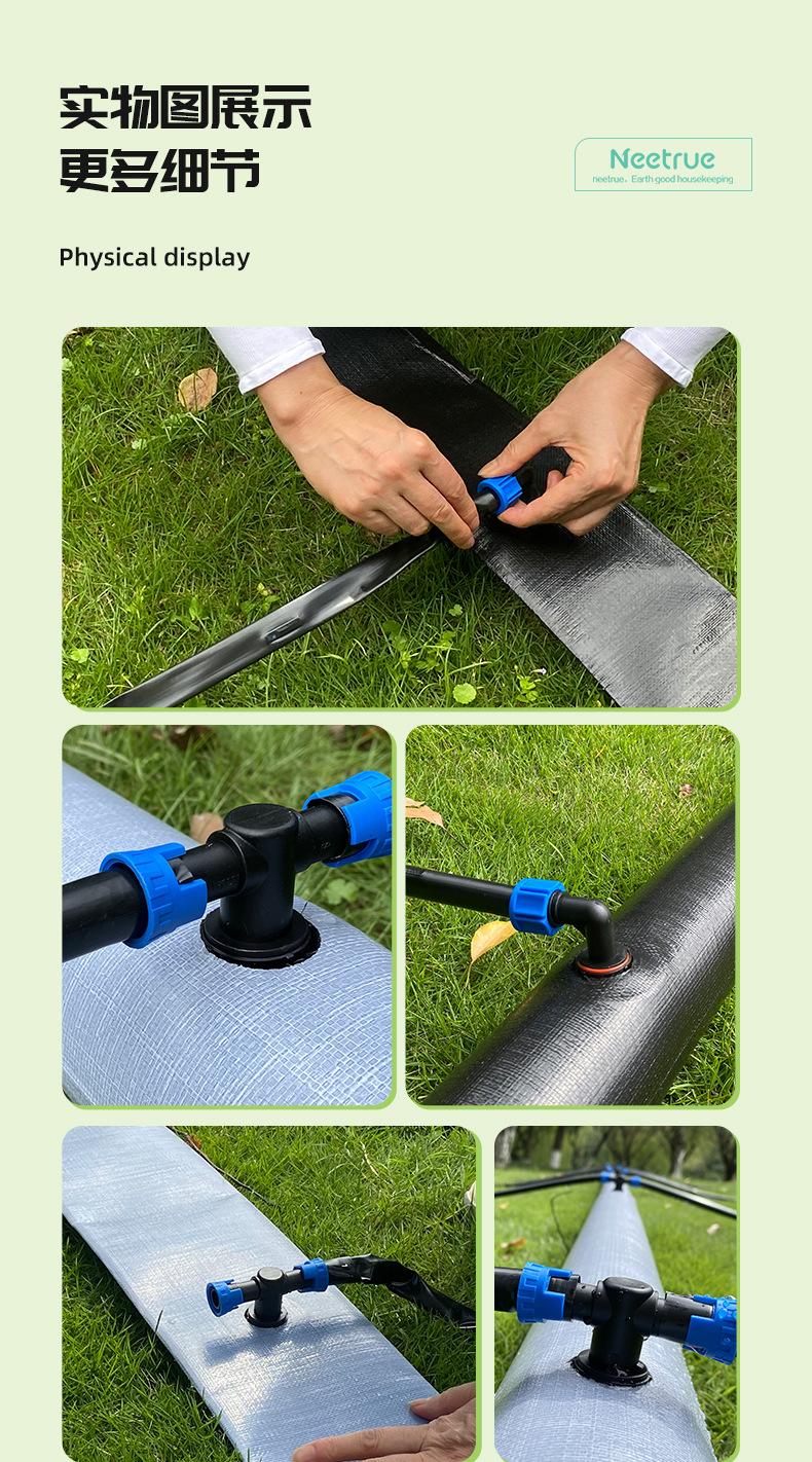 预埋件主管详情_13