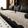 Almofada de Sofá de Chenille de Luxo Leve de Alta Qualidade para Todas as Estações Universal Novo Modelo 2026 Especial para Sala de Estar Antiderrapante Resistente a Arranhões de Gato Almofada de Assento