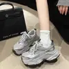 Zapatos de Moda Populares Estilo Papá para Mujer Primavera y Verano 2025 Suela Gruesa Elevadores Malla Transpirable Versátiles Ligeros Zapatos Deportivos y Casuales