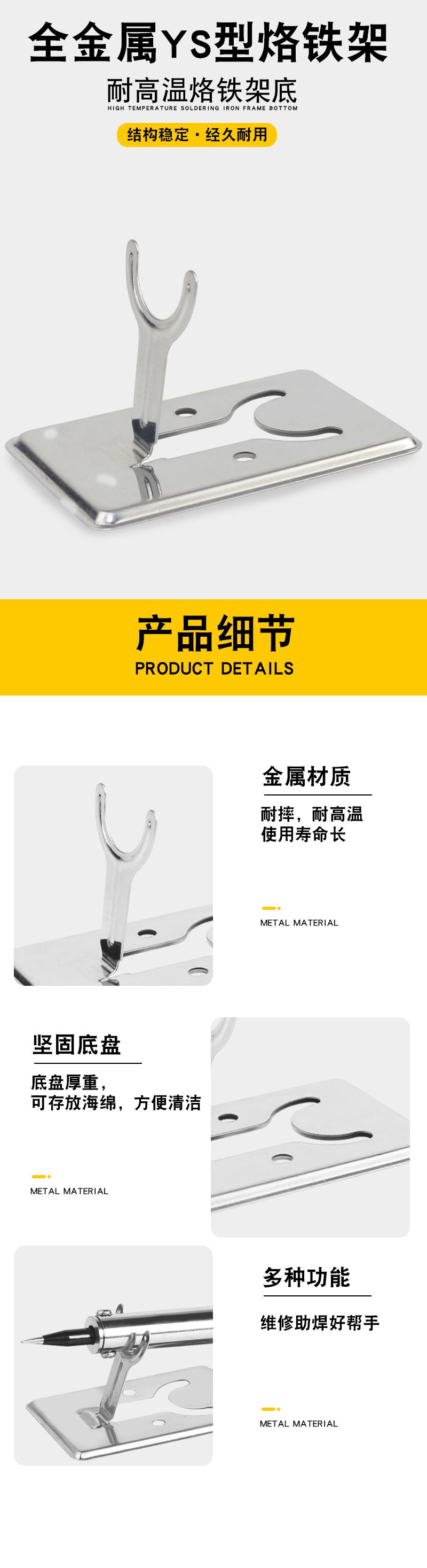 详情_21.jpg