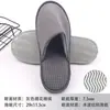 Pantuflas desechables de algodón y lino con base antideslizante para hotel Artículos de tocador desechables para hotel Personalización de pantuflas desechables para casa de huéspedes
