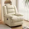 Almacén Espacial Sofá Individual Multifuncional Dormitorio del Hogar Descanso para Almorzar Sala de Estar Reclinable Eléctrico Mecedora Masaje Sofá Perezoso