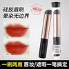 Pincel de Labios de Silicona Suave Gecomo para Mujer, Pincel Redondo para Mezclar Labial y Labial en Barra, Mango Corto Portátil para Mascarilla de Labios y Labial
