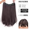 Peruca Micro-Cacheada para Mulheres, Peruca de Peça Única, Cabelo Liso Longo, Fivela Interna, Cabelo Volumoso, Extensões de Cabelo em U, Invisível e Sem Marcas