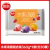 Bolas de Arroz Glutinoso de Sésamo Negro de Ningbo para el Festival de los Faroles, Bolas de Arroz Glutinoso de Arroz Amarillo Bajo en Azúcar en Varios Sabores, Venta al por Mayor Tienda Insignia
