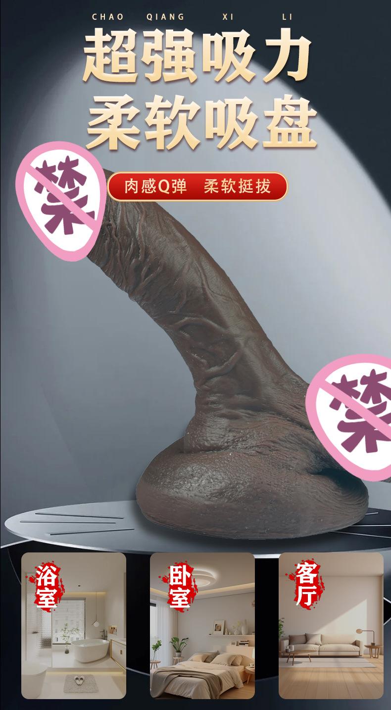 psd--恢复的_08.jpg