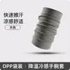 Pulsera deportiva exterior transfronteriza para hombre, toalla absorbente de sudor, muñequera para correr, toalla de secado rápido para fitness para mujer en verano