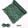 Pared Verde de Plantas Simuladas, Hojas de Rábano Verdes, Malla de Valla, Valla Artificial, Barandilla de Balcón, Valla de Enredaderas, Barandilla