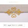 Adesivos de Flores de Canto, Adesivos Bordados Coloridos com Padrão Dourado e Prateado, Adesivos Bordados Étnicos de Ópera Antiga, Adesivos de Tecido de Nuvem Auspiciosa, Acessórios de Palco para DIY